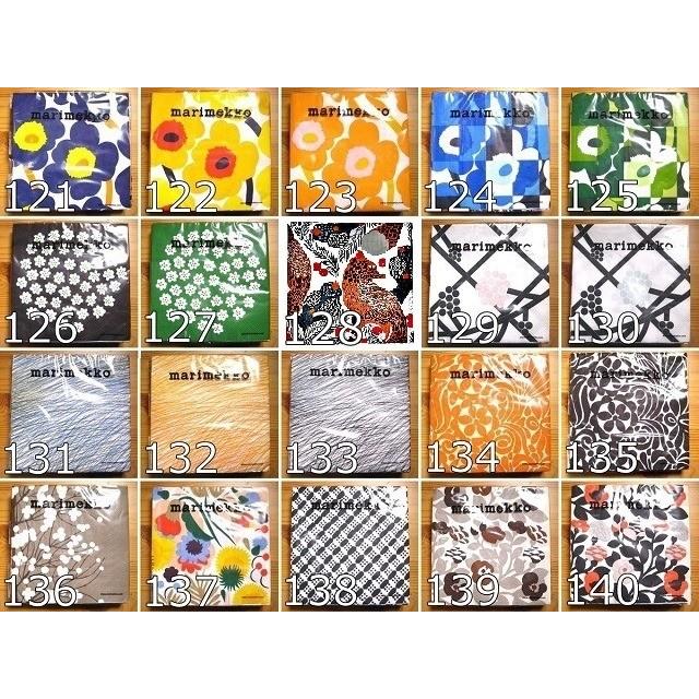 marimekko マリメッコ ペーパーナプキン 240種類から選べる バラ marimekko マリメッコ ペーパーナプキン 240種類から選べる バラ