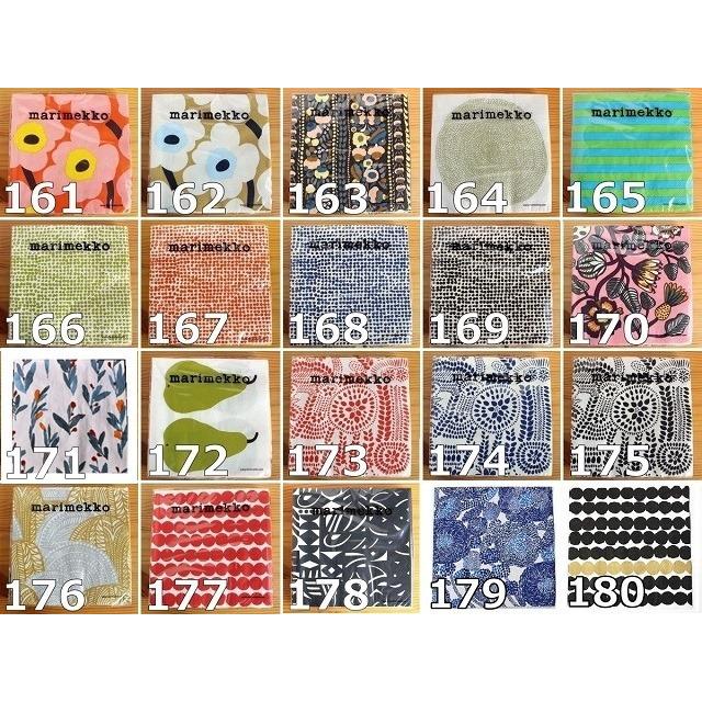 marimekko マリメッコ ペーパーナプキン 240種類から選べる バラ marimekko マリメッコ ペーパーナプキン 240種類から選べる バラ