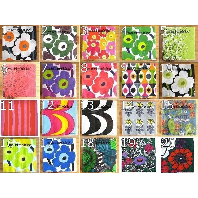 marimekko マリメッコ ペーパーナプキン 240種類から選べる バラ marimekko マリメッコ ペーパーナプキン 240種類から選べる バラ