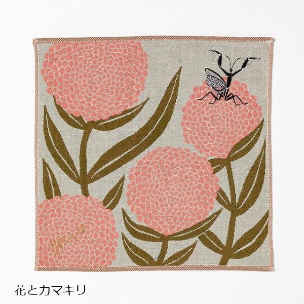 moritaMiW ガーゼ ハンカチ カマキリ ゾウムシ カメムシ 花 虫 刺繍