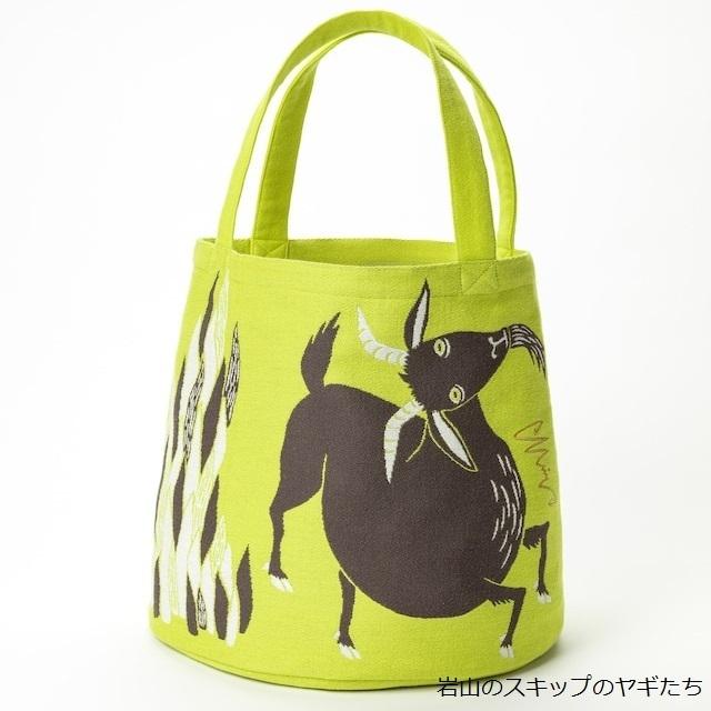moritaMiW トートバッグ 森田 MiW クスクス タコ ヤギ コットン マチ有