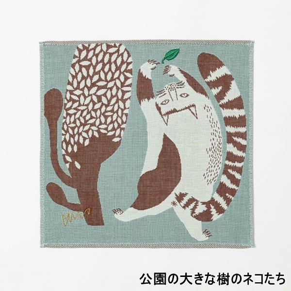 moritaMiW ガーゼハンカチ モリタミウ 全6種 クスクス ヤギ タコ ウ