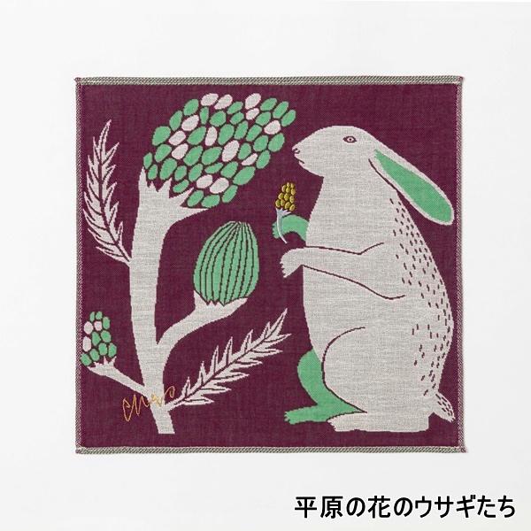 ミーシャ(ガーゼハンカチ) cam162_1_1200x1200.jpg?v=