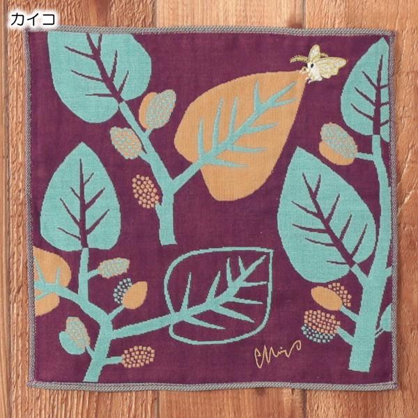 moritaMiW ガーゼ ハンカチ カイコ カエル カゲロウ 動物 生き物 虫