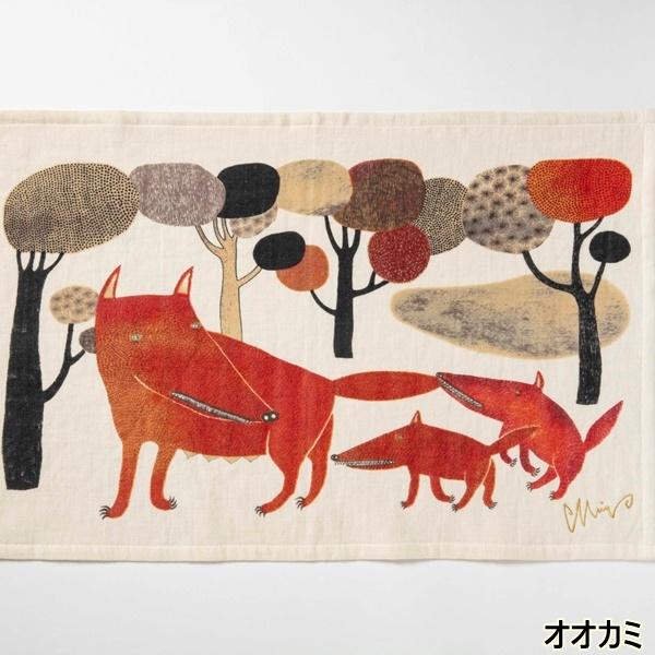 moritaMiW 今治タオル モリタミウ ティータオル ガーゼ パイル