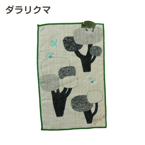 moritaMiW 小さなポケットハンカチ ミニタオル MiW style morita MiW
