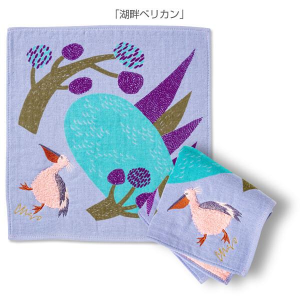 moritaMiW タオルハンカチ ガーゼ パイル モコモコ動物ハンカチ
