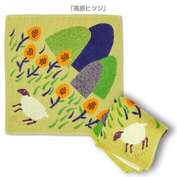 moritaMiW タオルハンカチ ガーゼ パイル モコモコ動物ハンカチ