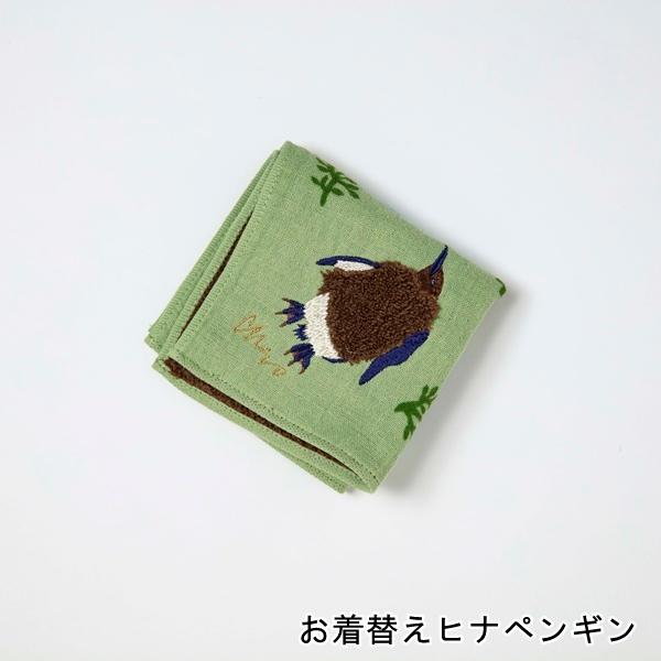 moritaMiW モリタミウ タオルハンカチ モコモコドウブツハンカチ ヒナ