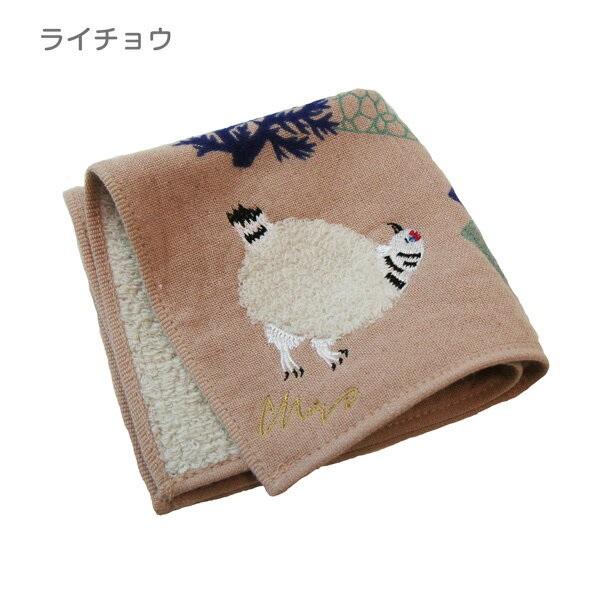 moritaMiW タオルハンカチ ガーゼ パイル ハンカチ ウサギ ネコ