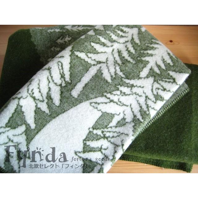 KLIPPAN クリッパン ミナペルホネン ウールブランケット シングル