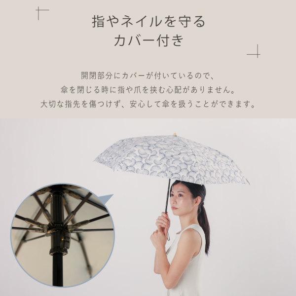 日傘 折りたたみ 北欧デザイン Korko コルコ クイックオープン 晴雨