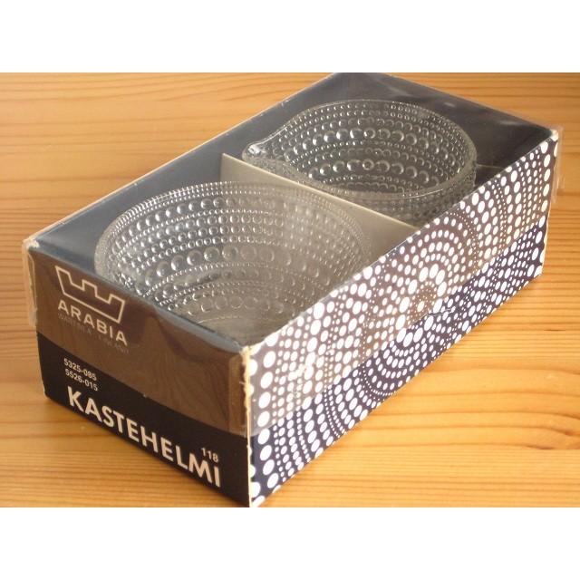 新品アラビア カステヘルミシュガーボール & クリーマーグリーン