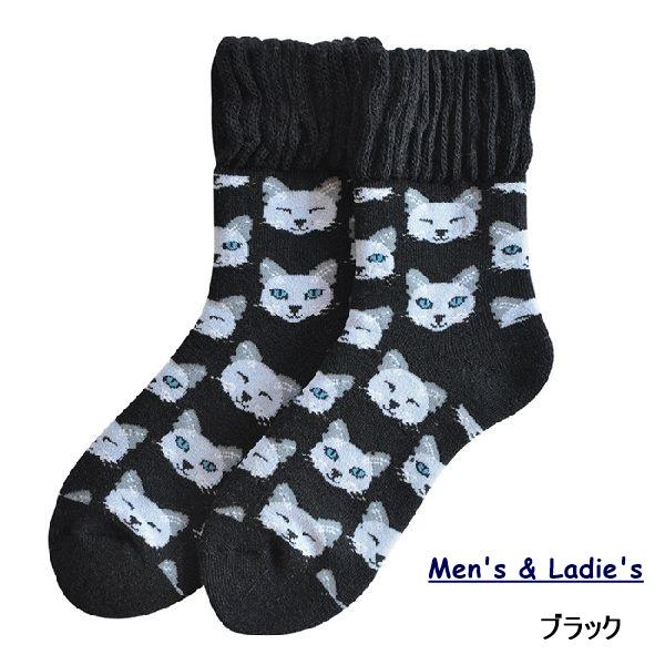 キエトアソックス STUDIO HILLA スタジオヒッラ 裏起毛 Lemmikki