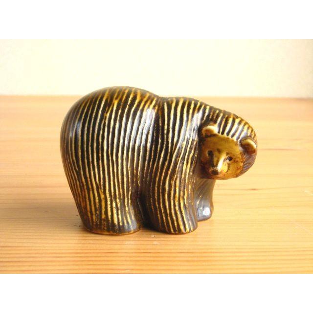 Lisa Larson リサラーソン クマ Bear Lill Skansenシリーズ Lisa Larson リサラーソン クマ Bear Lill Skansenシリーズ