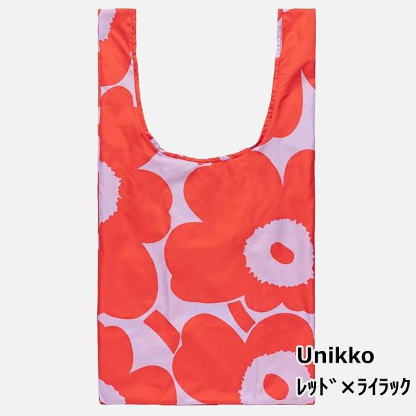 C*︎様 marimekko マリメッコ スマートバッグ エコバッグ/日本限定 marimekko（マリメッコ） スマートバッグ エコバッグ 全4デザイン
