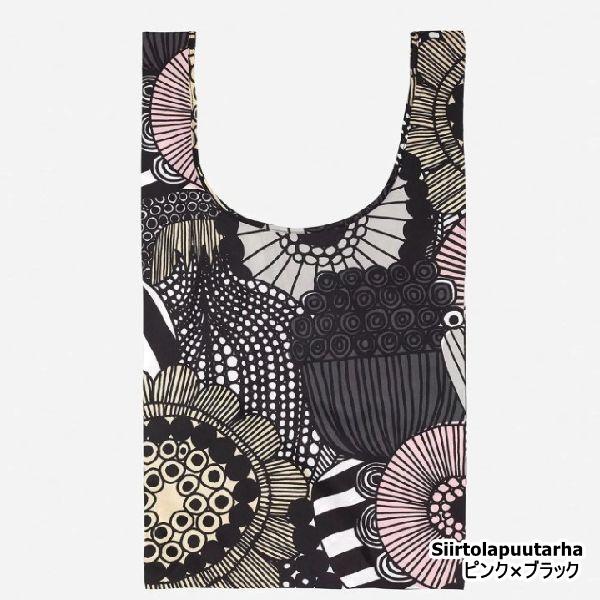 marimekko（マリメッコ） スマートバッグ エコバッグ 全4デザイン
