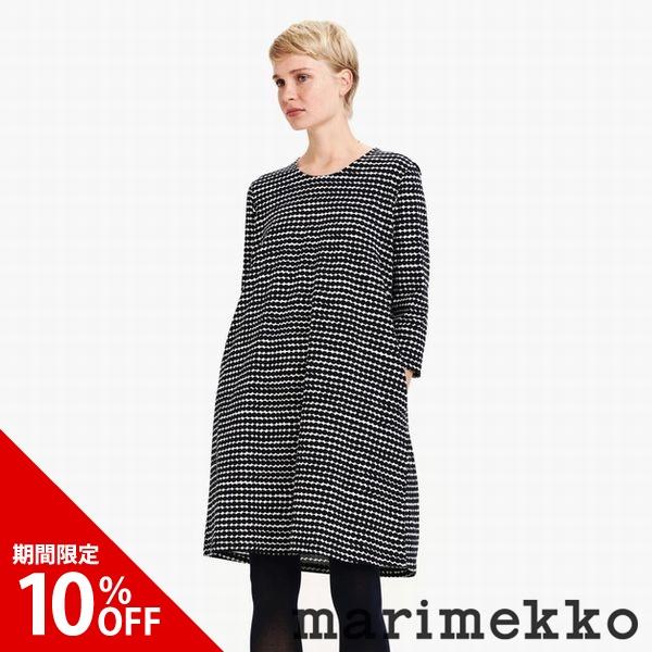 格安即決 Rasymatto Aretta ワンピース Marimekko マリメッコ 北欧 ワンピース Rasymatto Aretta Marimekko マリメッコ オフホワイト ウニッコ ブラック ワンピース チュニック Mskoverseas Co In