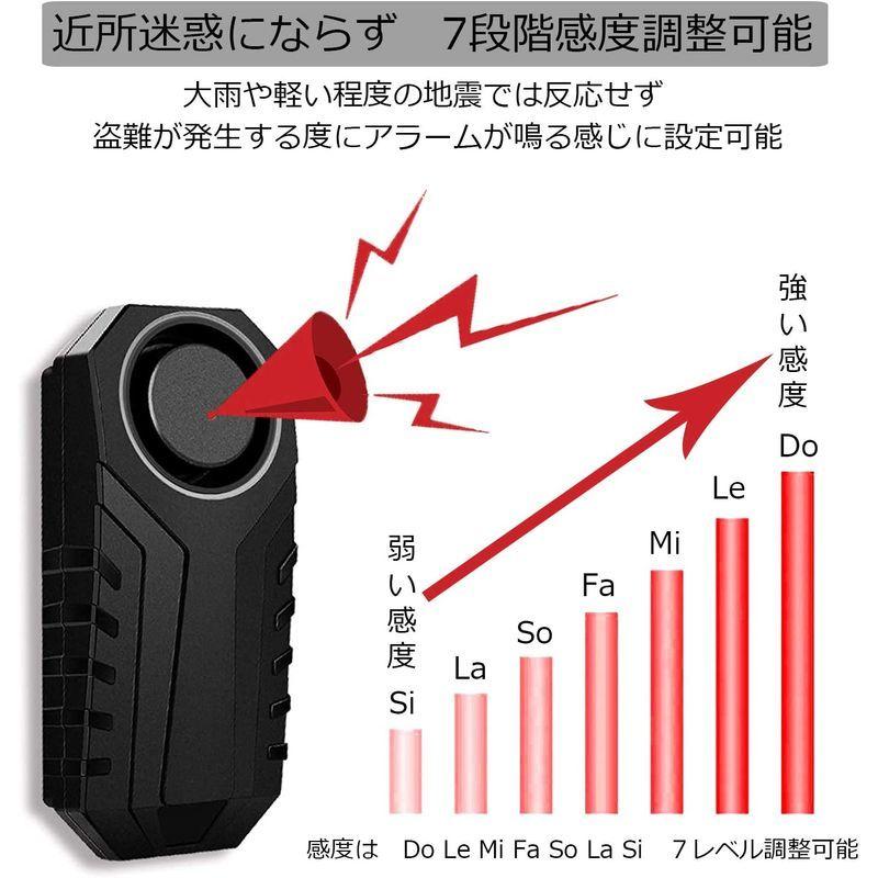 1240円 57 Off バイク 防犯アラーム 車 防犯ブザー 音量調整可能 盗難防止 グッズ リモートコン付き Ip55防水 113db 大音量 警告音切替可能 感
