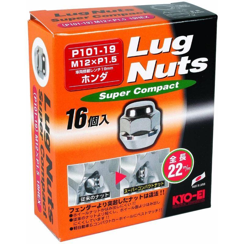 おトク】 KYO-EI 協永産業 ラグナットスーパーコンパクト 個数:16個入 袋タイプ 19HEX M12 x P1.5 P101-19-16P site.starbrasil.com.br おトク】 KYO-EI 協永産業 ラグナットスーパーコンパクト 個数:16個入 袋タイプ 19HEX M12 x P1.5 P101-19-16P site.starbrasil.com.br