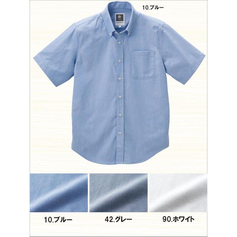 ファッション通販 クロダルマ 半袖シャツ ボタンダウン ブルー Ll ヤッケ Www Theopengate Org Il