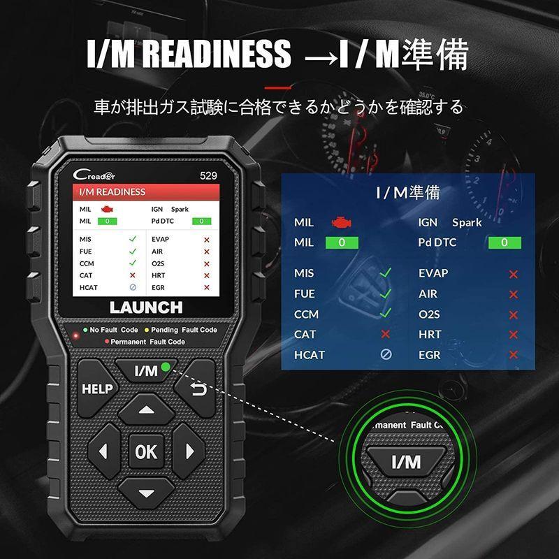 オープニング大セール】 LAUNCH コードリーダー CR529 OBD2 車診断ツール 日本語 拡張ユニバーサル自動車スキャナー チェックエンジンライトの消灯 エ site.starbrasil.com.br オープニング大セール】 LAUNCH コードリーダー CR529 OBD2 車診断ツール 日本語 拡張ユニバーサル自動車スキャナー チェックエンジンライトの消灯 エ site.starbrasil.com.br