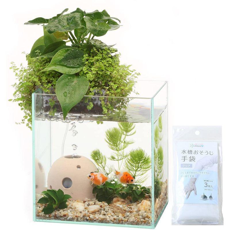 アクアテリア N160 ガラス水槽と水耕栽培プランター 水槽おそうじ手袋セット 金魚用 いつでも送料無料 金魚用