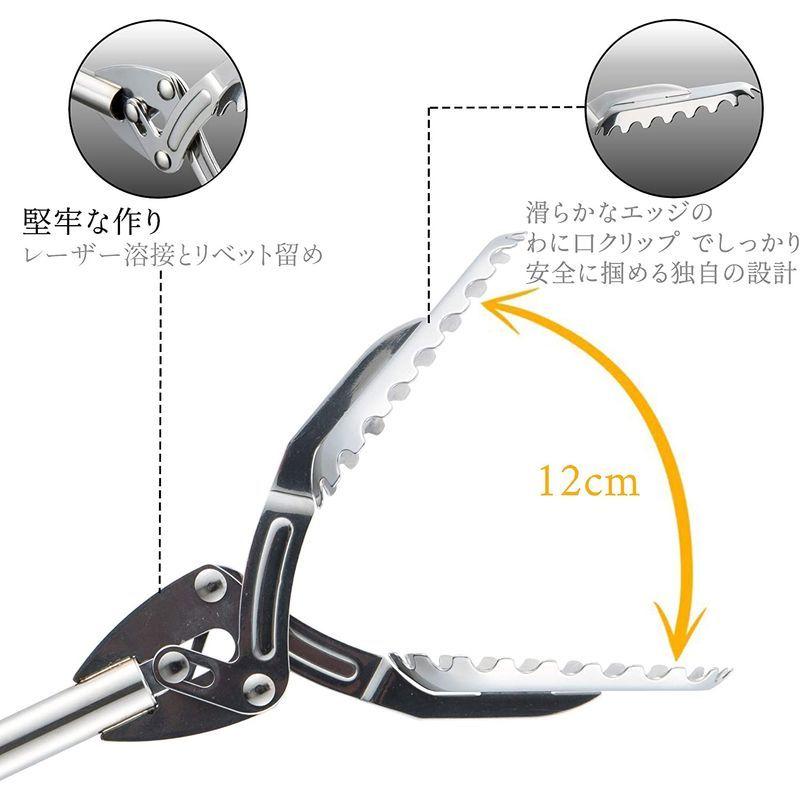 入荷予定 Fth オールステンレス マジックハンド つかみ棒 リーチャー 拾い上げ ツール 高耐久 ゴミ拾い ヘビ捕獲 トング お助け万能ロングハンド Disnak Nttprov Go Id