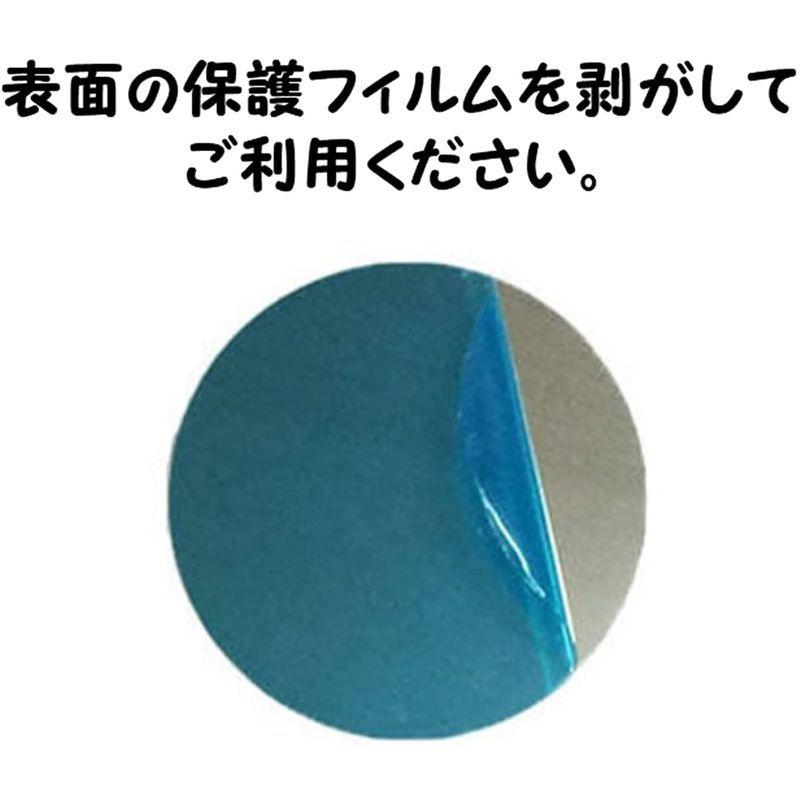 お気に入り プレート スマホホルダー マグネット 車載ホルダー メタルプレート マグネットホルダー スマホ ホルダー マグネットプレート 鉄板シート ま 冷蔵庫 Www We Job Com