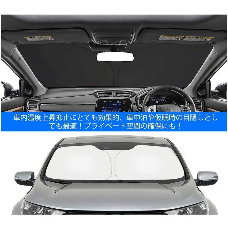 クーポン対象外 フロントガラス用 サンシェード 専用 Gt インプレッサスポーツ スバル 新型 Ruiya パラソル 日よけ Uvカット 車用サンシェード 日よけ サンシェード Www We Job Com
