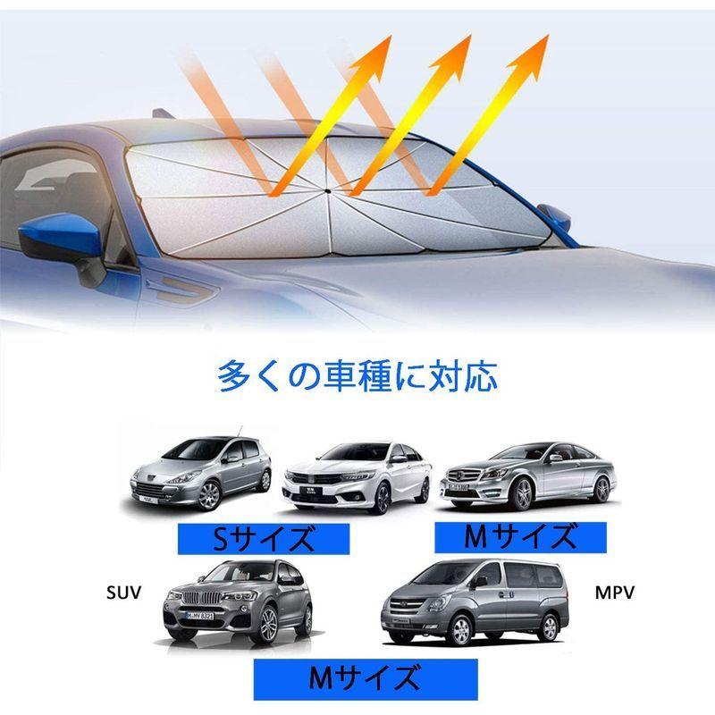 Kwak S 車用 フロントガラス サンシェード 折りたたみ 傘サンシェード 車 フロントウィンドウ カバー バイザー サンシェード Uvブ 好評にて期間延長