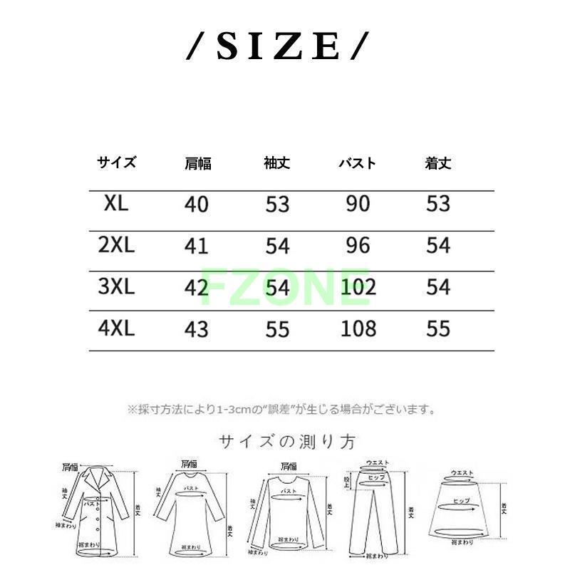 カーディガン レディース ニット 裹毛なし/裹毛あり 前開きカーディガン 秋冬アウター ロングコート アウター 丸首 羽織 長袖 カジュアル おしゃれ ゆったり｜fzone｜07