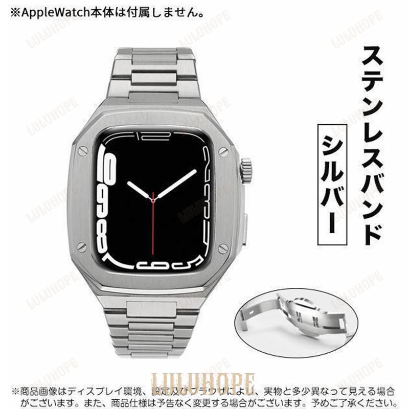 ブランド登録なし アップルウォッチ SE 9 バンド Apple Watch 8 Ultra 