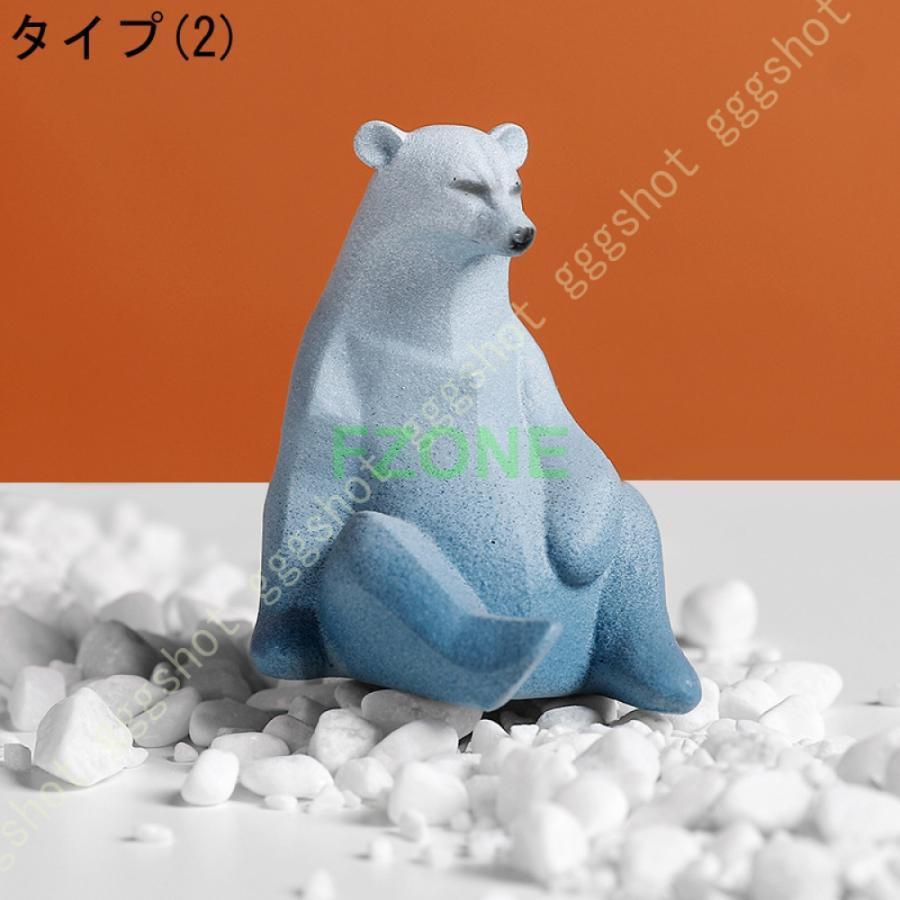 抽象的 白熊の置物 シロクマ オーナメント フィギュア アニマルオブジェ 動物の彫刻 北極熊置物 白熊の像 しろくま テーブル装飾 ギフト用 部屋装飾品｜fzone｜07