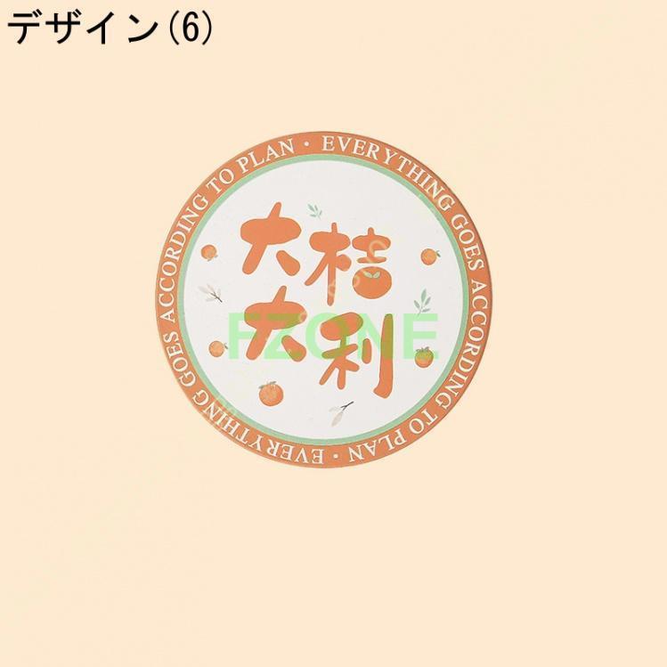 コルクコースター 木製 丸型 耐熱性 滑り止め 吸水 再利用可能 グラス 自宅 飲食店 来客用 カフェ マグカップ適用 セット 北欧 おしゃれ セラミック 北欧風｜fzone｜07