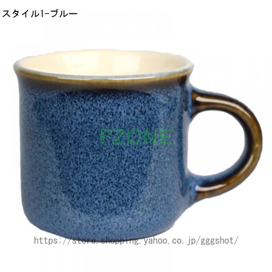 コーヒーカップ セット 5客 紅茶 兼用 70ml コップ マグカップ ティーカップ シンプル 北欧 釉薬 無地 大容量 女性 自宅用 プレゼント おうち時間 結婚祝い｜fzone｜11