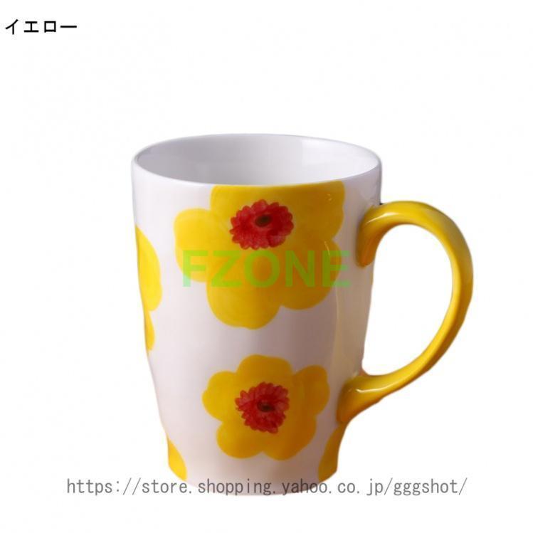 マグカップ 500ml 食器 コップ キッチン雑貨 花柄 フラワー 陶器 北欧 おしゃれ かわいい 電子レンジ 食器 コップ コーヒーカップ ギフト レゼント 男性 女性｜fzone｜02