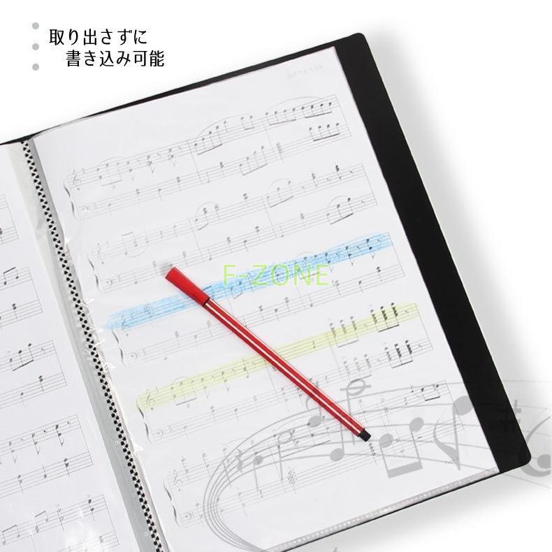 TANOSEE 小物用リフィル(ソフトタイプ) A4タテ 2・4・30 TANOSEE 小物用リフィル(ソフトタイプ) A4タテ 2・4・30