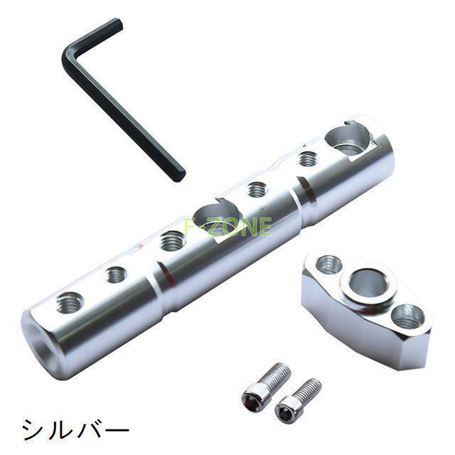 バイク用マルチホルダー 8mm 10mm クランプバー マウントステー アダプタ ミラー スマホホルダー ハンドル スクーター 原付 固定 金属製 メ｜fzone｜17