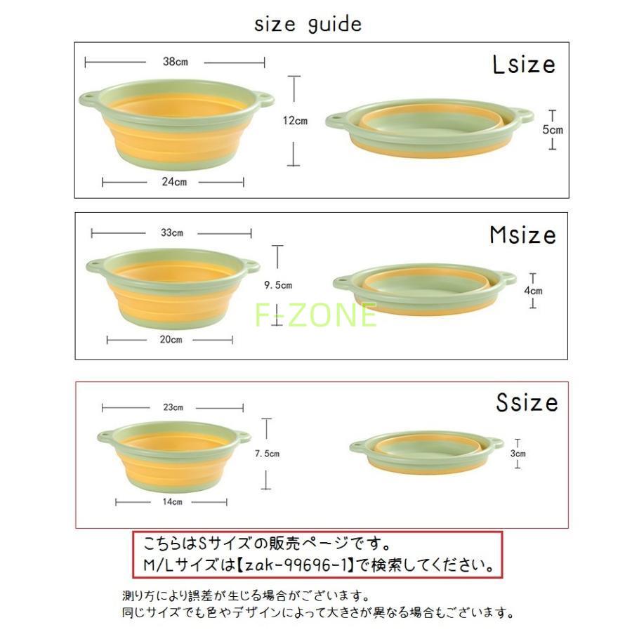 折りたたみ洗面器 たらい 折り畳み 洗い桶 洗濯カゴ 洗面器 タライ バケツ 水回り用品 キッチン用品 バス用品 省スペース 壁掛け 湯桶 洗面ボウル｜fzone｜15