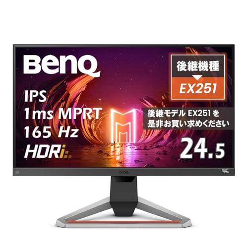 ベンキュージャパン BenQ MOBIUZ EX2510S ゲーミングモニター (24.5