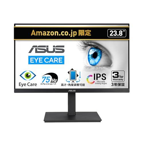 ASUS モニター Eye Care VA24EQSB 23.8インチ / フルHD 1920 x 1080