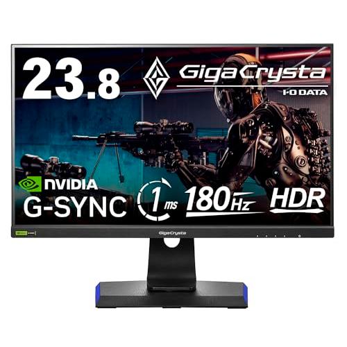 I-O DATA アイ・オー・データ 180Hz対応23.8型G-SYNC Compatible認定