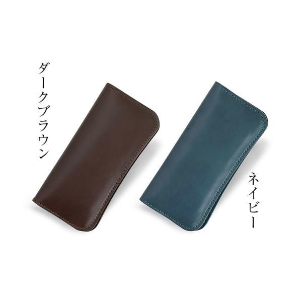 栃木レザー 長財布 栃木レザー長財布 全5色 栃木レザー 財布 長財布 レディース メンズ