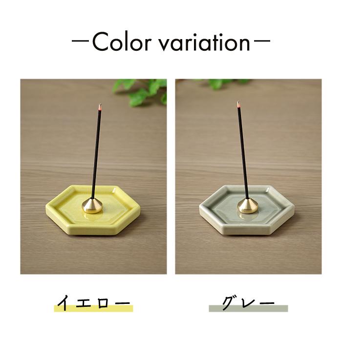 富士山大噴火記念 灰皿 陶器製 お香立て インセンスバーナー デッドストック 1-11.jpg