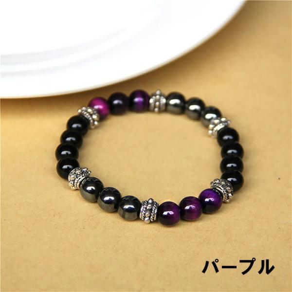 匿名配送　メンズ 天然石タイガーアイ パワーストーンブレスレット GOLD STONE 天然石 パワーストーン タイガーアイ ブレスレット