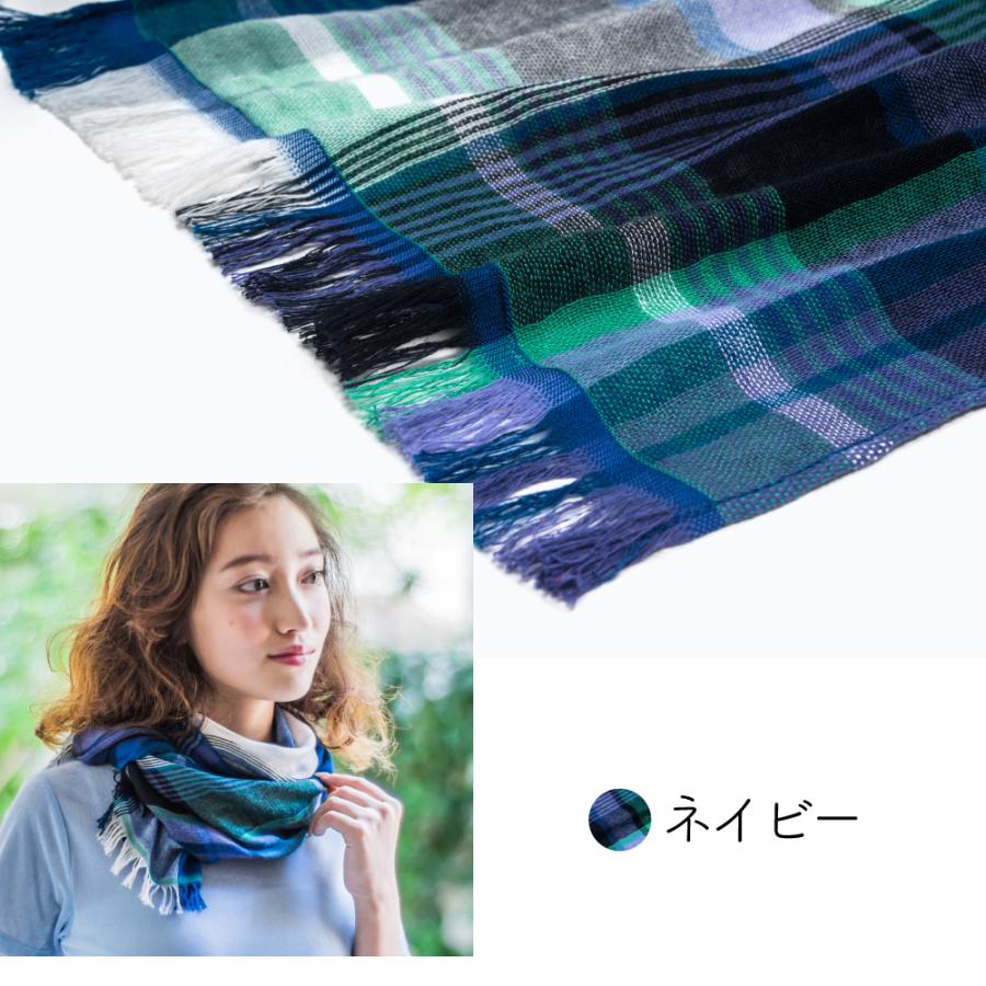 ラン様ソフトバンブーストール French Bandana ストール ポムグラネート / チョコレート - ウール混紡