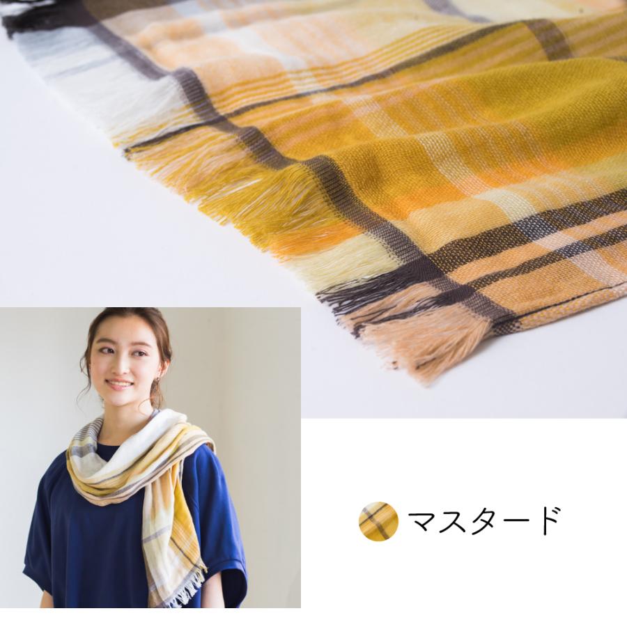 ラン様ソフトバンブーストール バンブー540 ストール | IKEUCHI ORGANIC 公式通販