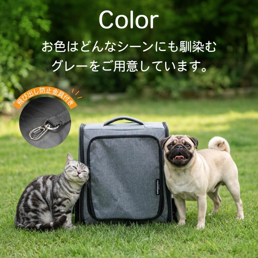 ペットキャリー リュック 犬 猫 拡張 キャリーバッグ 防災 通院 旅行