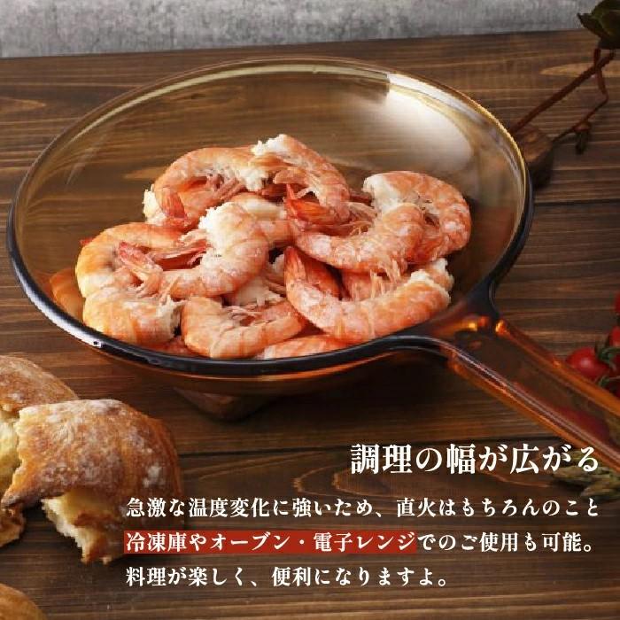 【極美品シール付】ビジョン耐熱ガラス鍋2点セット両手鍋20cm片手鍋16cm 片手鍋 21.5cm VISIONS ソースパン 2.5L ガラス鍋 ガラス 蓋 鍋 調理